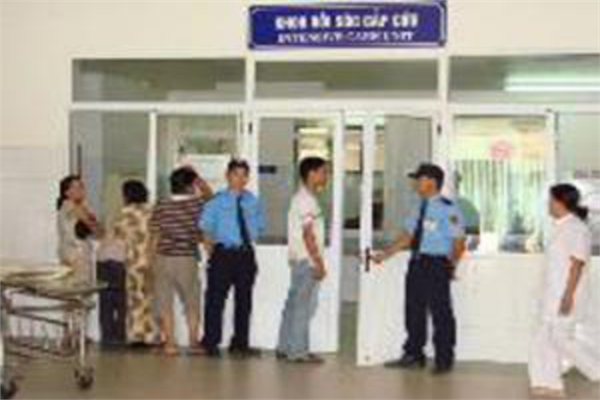 Bảo vệ bệnh viện - Bảo Vệ Hùng Vương - Công Ty CP Bảo Vệ Hùng Vương